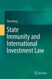 State Immunity and International Investment Law