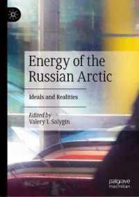 Energy of the Russian Arctic : Ideals and Realities