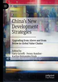 China's New Development Strategies : Upgrading from above and from below in Global Value Chains