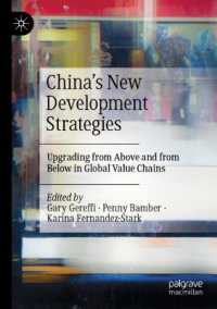 China's New Development Strategies : Upgrading from above and from below in Global Value Chains