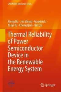 Thermal Reliability of Power Semiconductor Device in the Renewable Energy System (Cpss Power Electronics Series)