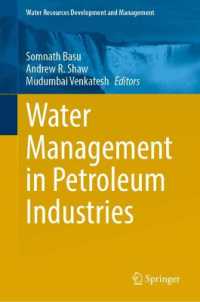 Water Management in Petroleum Industries (Water Resources Development and Management)