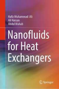 Nanofluids for Heat Exchangers