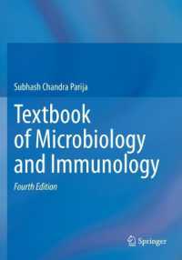 免疫微生物学テキスト（第４版）<br>Textbook of Microbiology and Immunology （4TH）