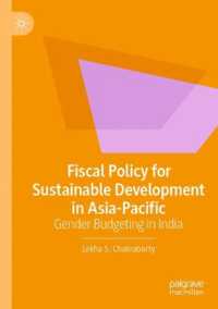Fiscal Policy for Sustainable Development in Asia-Pacific : Gender Budgeting in India