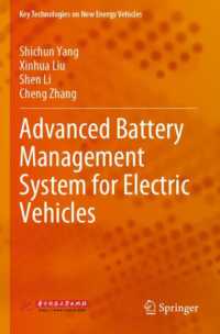Advanced Battery Management System for Electric Vehicles (Key Technologies on New Energy Vehicles)