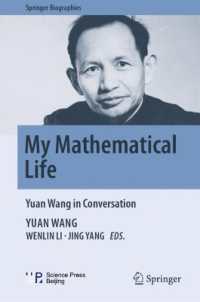 My Mathematical Life : Yuan Wang in Conversation (Springer Biographies)