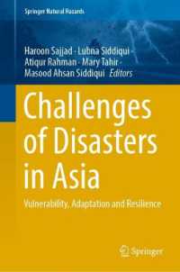 Challenges of Disasters in Asia : Vulnerability, Adaptation and Resilience (Springer Natural Hazards)