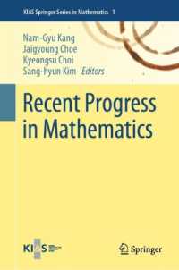 Recent Progress in Mathematics (Kias Springer Series in Mathematics)