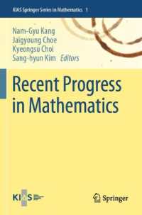 Recent Progress in Mathematics (Kias Springer Series in Mathematics)