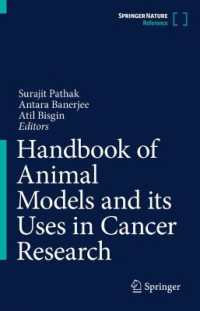 癌研究における動物モデルとその利用ハンドブック<br>Handbook of Animal Models and its Uses in Cancer Research