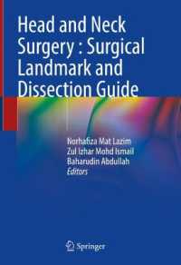 Head and Neck Surgery : Surgical Landmark and Dissection Guide