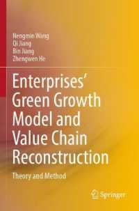 Enterprises' Green Growth Model and Value Chain Reconstruction : Theory and Method