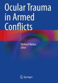 Ocular Trauma in Armed Conflicts （2023）