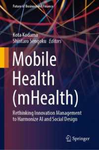 Mobile Health (mHealth) : Rethinking Innovation Management to Harmonize AI and Social Design (Future of Business and Finance)