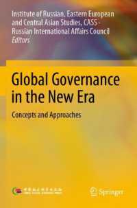 Global Governance in the New Era : Concepts and Approaches