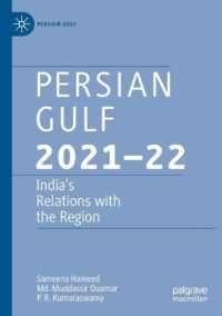 Persian Gulf 2021-22 : India's Relations with the Region