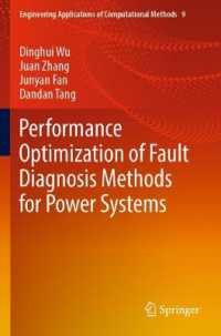 Performance Optimization of Fault Diagnosis Methods for Power Systems (Engineering Applications of Computational Methods)
