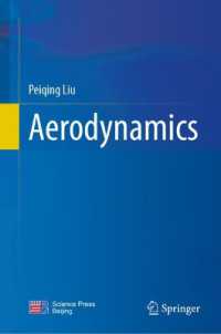 空気力学（テキスト）<br>Aerodynamics