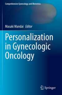 Personalization in Gynecologic Oncology (Comprehensive Gynecology and Obstetrics)