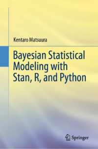 Stan・R・Pythonによるベイズ統計モデリング<br>Bayesian Statistical Modeling with Stan, R, and Python
