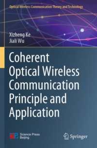 Coherent Optical Wireless Communication Principle and Application (Optical Wireless Communication Theory and Technology)