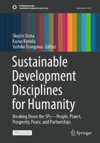 Sustainable Development Disciplines for Humanity : Breaking Down the 5Ps—People, Planet, Prosperity, Peace, and Partnerships (Sustainable Development Goals Series)