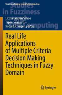 Real Life Applications of Multiple Criteria Decision Making Techniques in Fuzzy Domain (Studies in Fuzziness and Soft Computing)