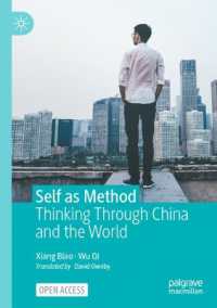 Self as Method : Thinking through China and the World
