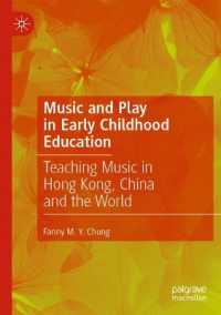 Music and Play in Early Childhood Education : Teaching Music in Hong Kong, China and the World