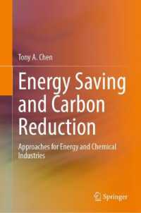 Energy Saving and Carbon Reduction : Approaches for Energy and Chemical Industries
