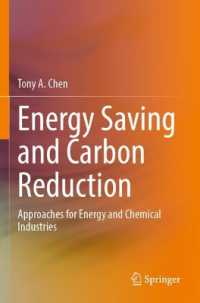 Energy Saving and Carbon Reduction : Approaches for Energy and Chemical Industries