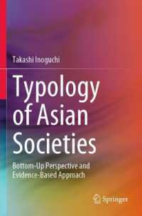 Typology of Asian Societies : Bottom-Up Perspective and Evidence-Based Approach
