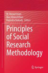 Principles of Social Research Methodology