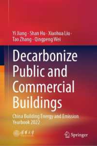 Decarbonize public and commercial buildings : China Building Energy and Emission Yearbook 2022