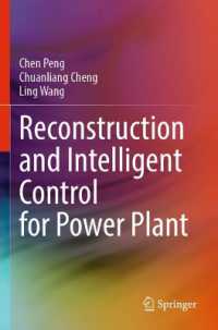 Reconstruction and Intelligent Control for Power Plant
