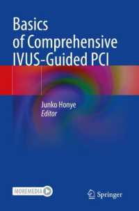 Basics of Comprehensive IVUS-Guided PCI （2023）