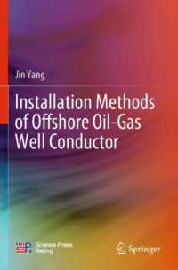 Installation Methods of Offshore Oil-Gas Well Conductor