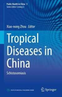 Tropical Diseases in China : Schistosomiasis (Public Health in China)