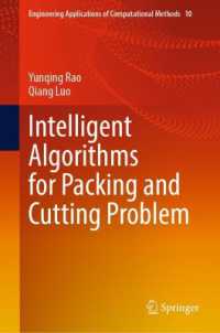 Intelligent Algorithms for Packing and Cutting Problem (Engineering Applications of Computational Methods)