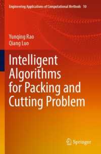 Intelligent Algorithms for Packing and Cutting Problem (Engineering Applications of Computational Methods)