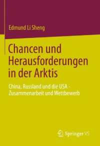 Chancen und Herausforderungen der Arktis : China, Russland und die USA - Kooperation und Wettbewerb