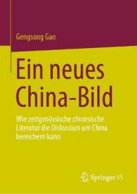 Ein neues China-Bild : Wie zeitgenössische chinesische Literatur die Diskussion um China bereichern kann
