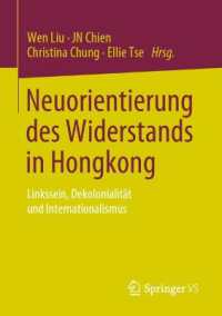 Neuausrichtung des Widerstands in Hongkong : Linkssein, Dekolonialität und Internationalismus
