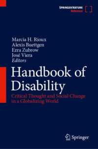 障害ハンドブック：グローバル化する世界における批判的思想と社会変革（全２巻）<br>Handbook of Disability : Critical Thought and Social Change in a Globalizing World