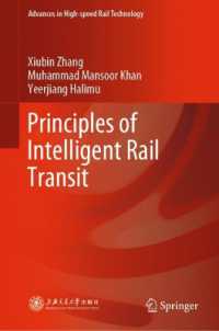Principles of Intelligent Rail Transit (Advances in High-speed Rail Technology)