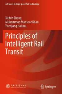 Principles of Intelligent Rail Transit (Advances in High-speed Rail Technology)