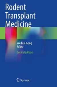 Rodent Transplant Medicine （2ND）