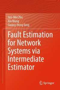 Fault Estimation for Network Systems via Intermediate Estimator