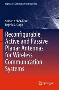 Reconfigurable Active and Passive Planar Antennas for Wireless Communication Systems (Signals and Communication Technology)